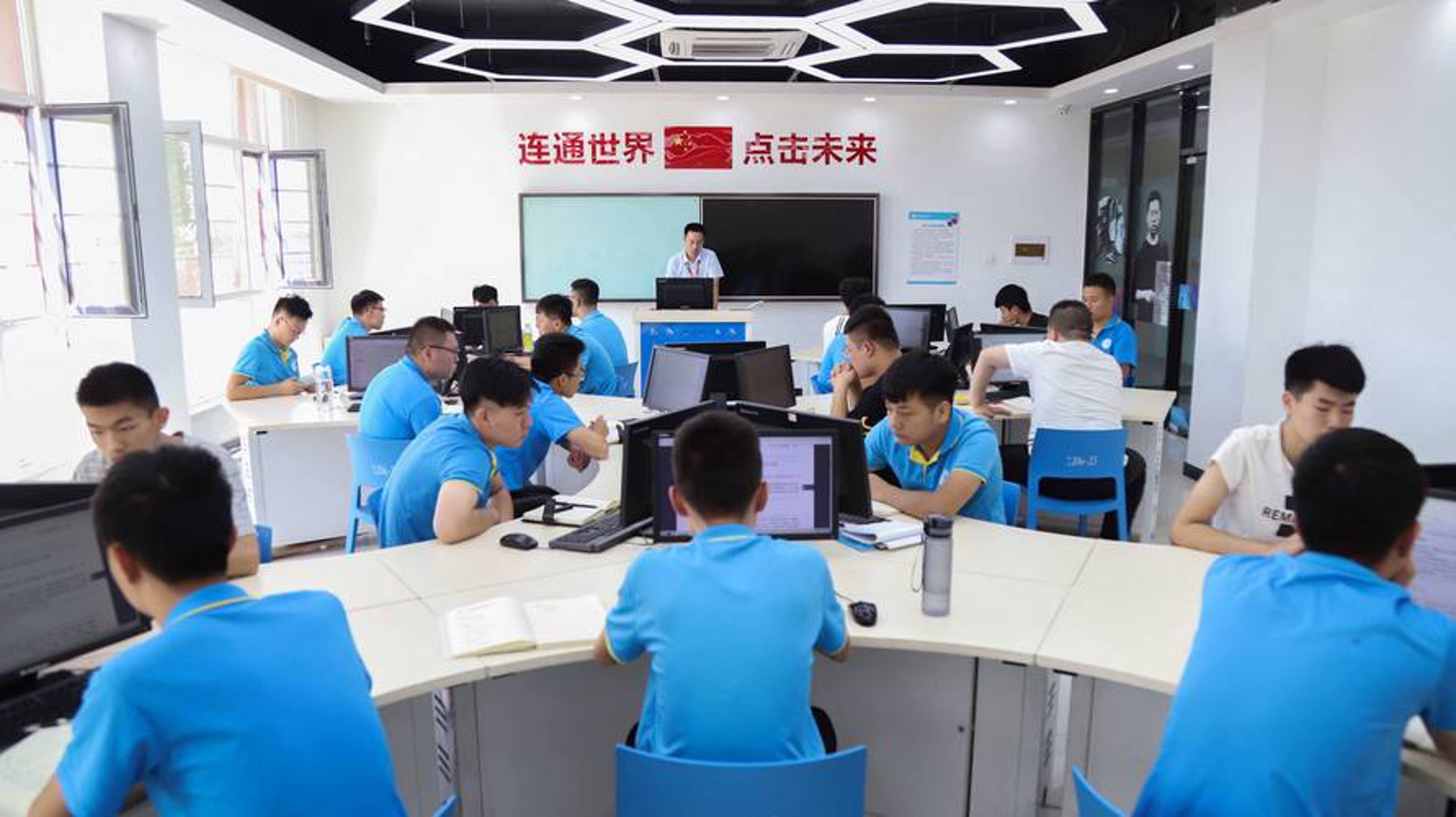 亿萤网络科技